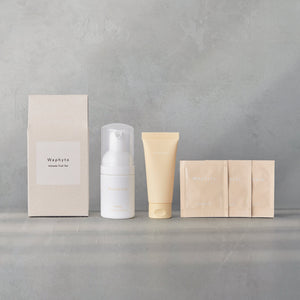 Intimate Trial Kit