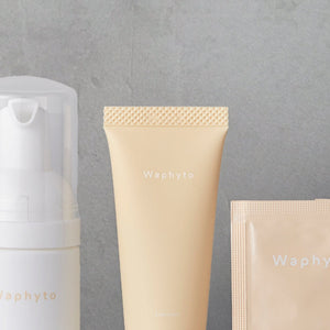 Intimate Trial Kit